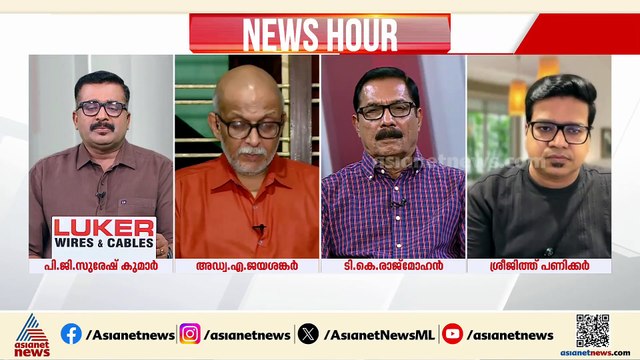 'എഎ റഹീം പൊലീസ് ലാത്തി വീശിയപ്പോൾ മായാവിയായി; പാവം അണികളാണ് അടികൊളളുക'