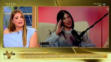 «Άδειασε» τον Λούλη η Χριστοπούλου: «Ανέβηκε στο ''άλογο'' της επιτυχίας και...»