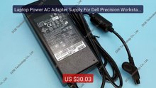 Laptop Power AC Adapter Supply For Dell Precision Workstation ... -- Hot Deal 2026 | Limited Offer!