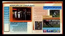 الحلقه 22 من برنامج خـ.ـ..ــ,ـواطر الموسم الرابع