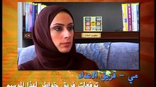 الحلقه الاولي من برنامج خـ.ـ..ــ,ـواطر الموسم الخامس