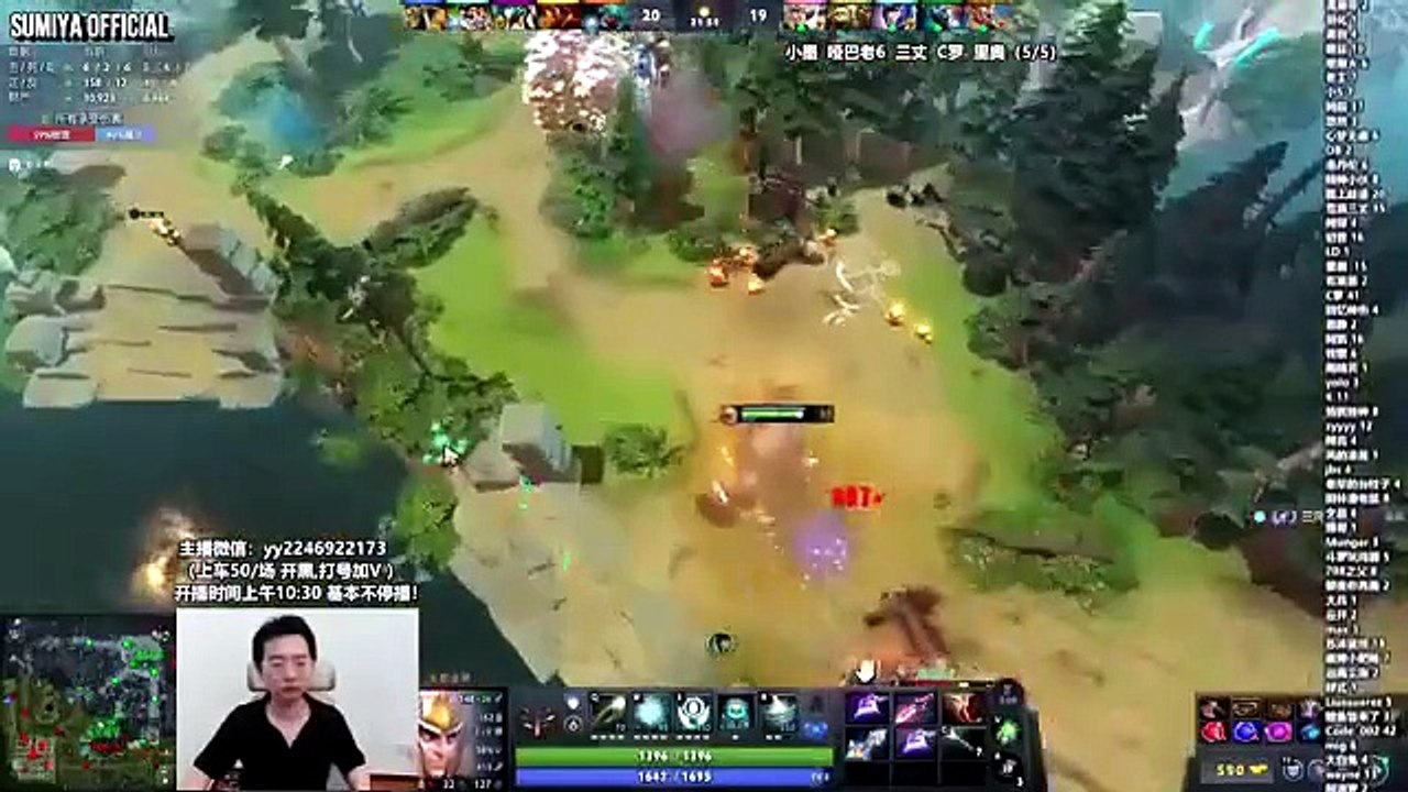 Sumiya Bloodstone Tanky Build Surprise Pick | Sumiya Stream Moments 5133 [Full Movie]
