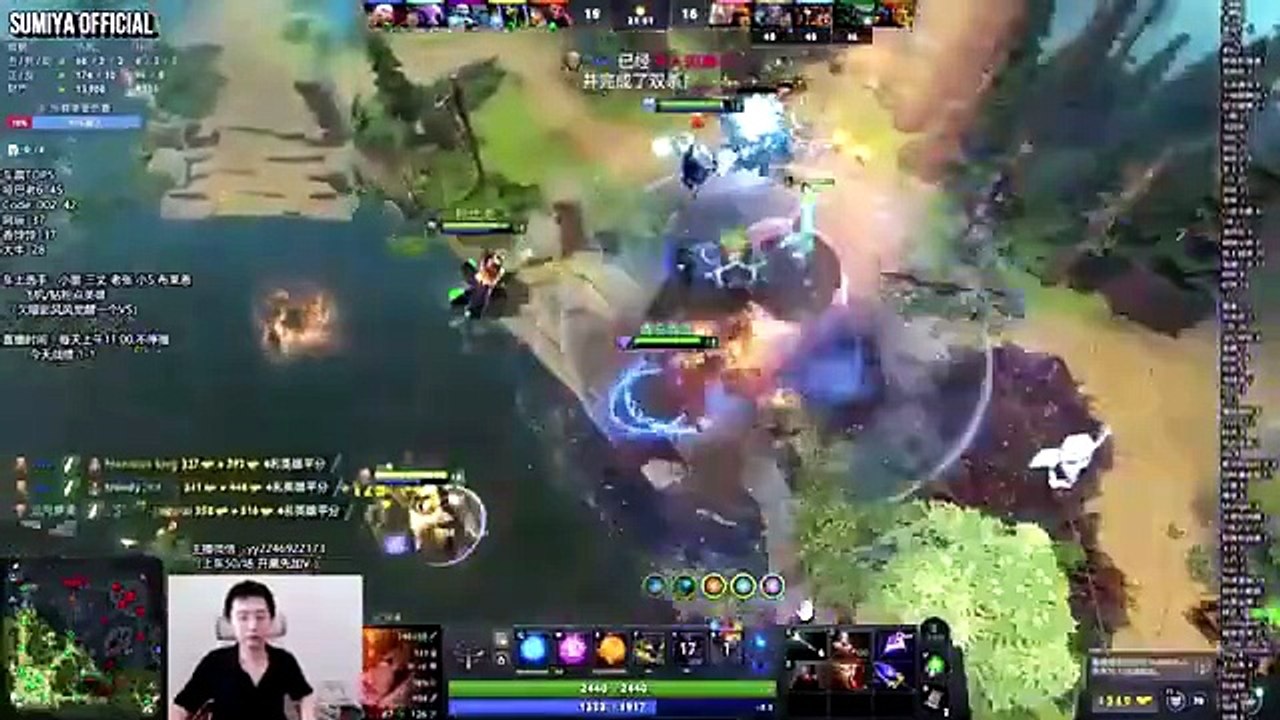 EZ Trashtalk Revenge | Sumiya Invoker Stream Mo...
