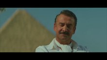 2026 فيلم | جديد سينما