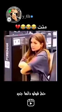 قال ⁨	في ألمانيا، كان الطفل ليون البالغ من العمر 7 سنوات، يعيش معركة قاسية ضد مرض السرطان في مراحله الأخيرة. ورغم الألم، كان حلمه بسيطًا... أن يرى دراجة نارية واحدة فقط تمر أمام منزله، لأنه كان يعشق صوتها منذ صغره. عائلته نشرت طلبًا صغيرًا على الإنتر