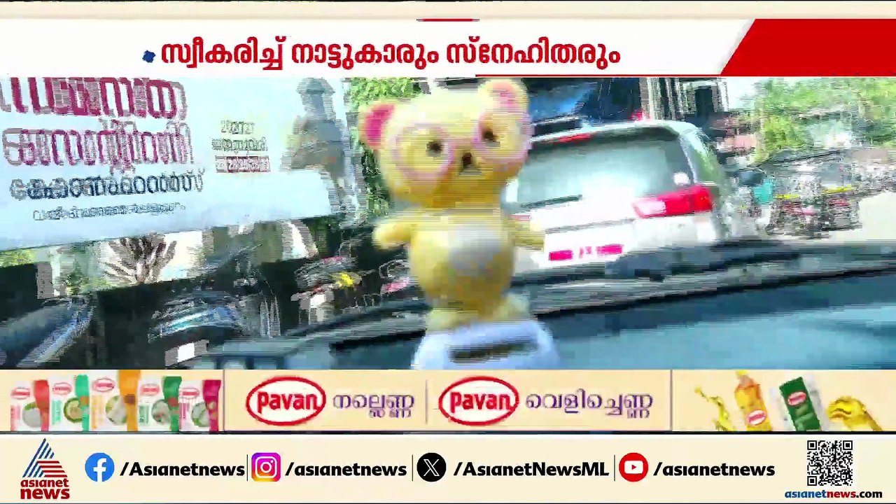 'നിസ്സഹായരായ നിരവധി പേർ ജയിലിലുണ്ട്'; രണ്ട് പതി...