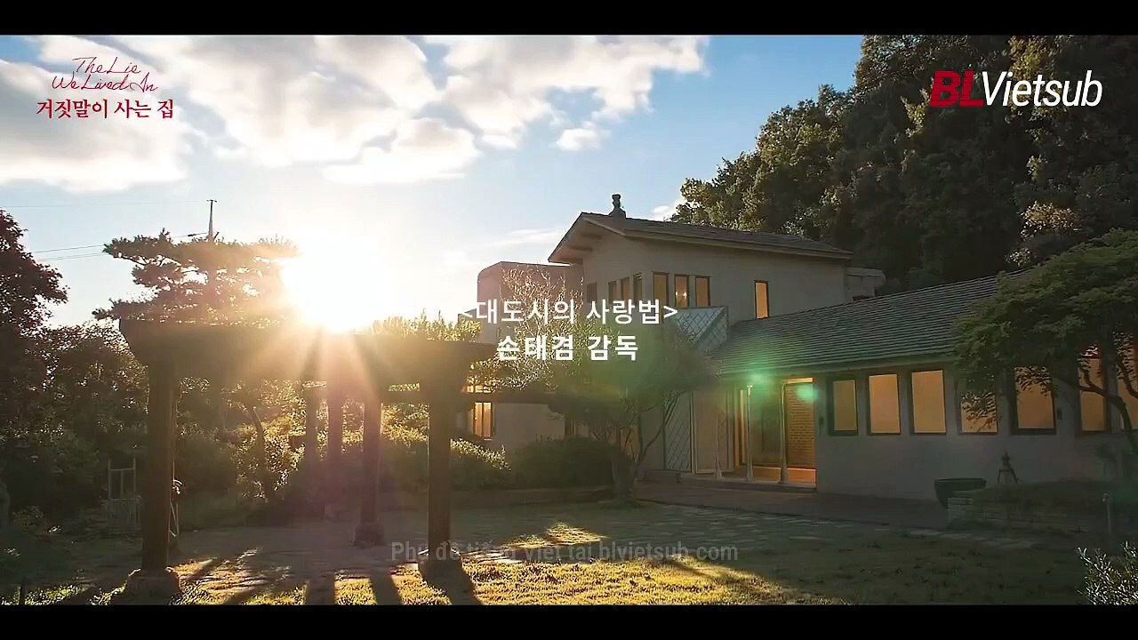 Trailer Sống Trong Lời Dối Trá - The Lie We Live In