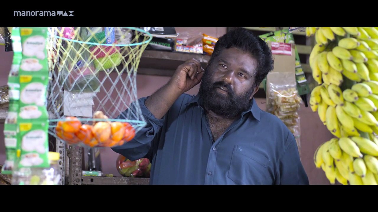 Kallam Malayalam Movie Part 1 [Full Movie]