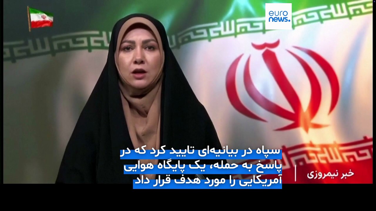 نگرانی از فروپاشی آتش‌بس: کشورهای عربی پشت کویت ایستادند؛ ایران و آمریکا یکدیگر را متهم کردند