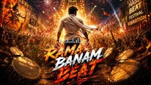 "RAMA BANAM BEAT" — An Original Indian Mass Festival / Hero Entry Anthem