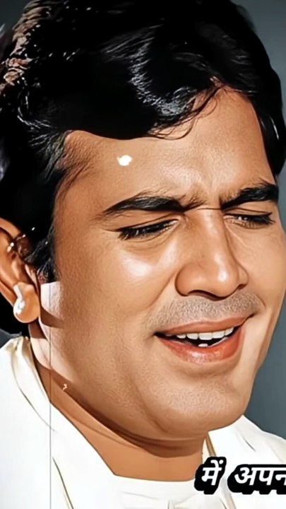 Jeevan mein kitne ghum hai Hindi song