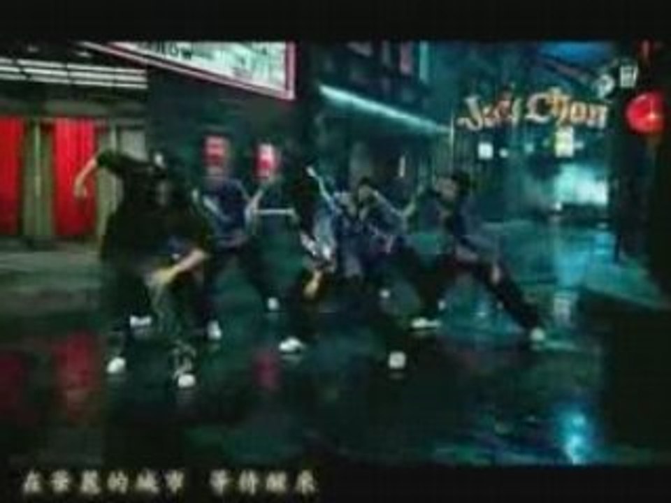 JAY CHOU - A Herbalist's Manual