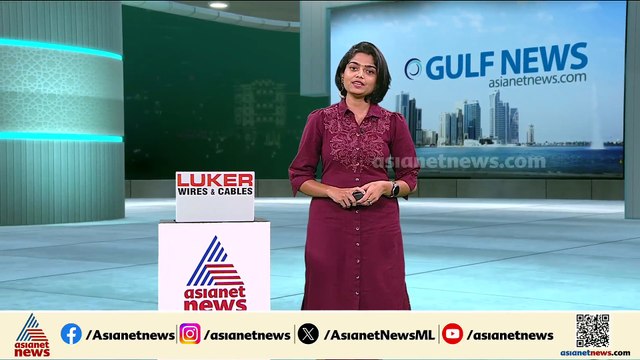 മക്കയിൽ ഹജ്ജ് കർമ്മകൾ അവസാനഘട്ടത്തിലേക്ക്; കല്ലേറ് കർമ്മം പുരോ​ഗമിക്കുന്നു