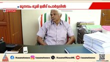 മുനമ്പത്തെ വഖഫ് ഭൂമി തർക്കത്തിൽ മുഖ്യമന്ത്രി സതീശന്‍റെ 10 മിനിറ്റ് പരിഹാരം നടക്കില്ലെന്ന് ജുഡീഷ്യൽ