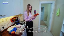 مسلسل الأسر الحلقة 363 مترجمة