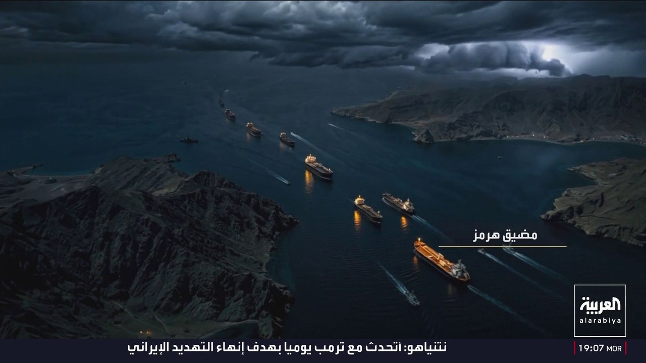 محاكاة بالذكاء الاصطناعي لإسقاط مسيرات إيرانية في مضيق هرمز