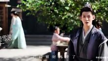 仙台有树  邓为向涵之【苏易水×沐清歌】【完结纪念】听说，苏宗主下山捡了个小狐狸