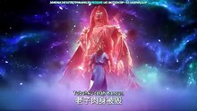 Renegade Immortal Episode 02 Subtitle Indonesia