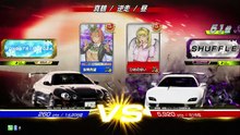 20260523 群馬県 ひめのゆい 群馬レジャーランド高崎駅東口店 真逆&定上紫綠