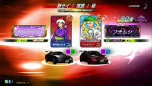 20260526 徳島県 ジェイクリー ＧｉＧＯスエヒロボウル徳島 群復&赤上61勝