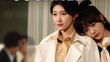 Triple Vengeance: Women Scorned - Full Drama | French Sub 2026
