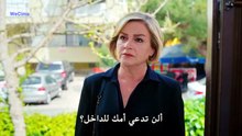 مسلسل الأسر الحلقة 369 مترجمة