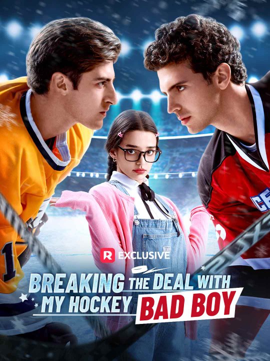 Breaking the Deal with My Hockey Bad Boy | HD 1080p
