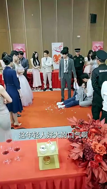 der Laib des Glücks chinesischen Dramas Eng Sub | Ganzer Film Deutsch