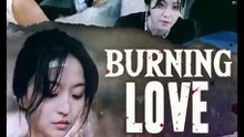 Brennende Liebe | Ganzer Film Deutsch