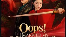Oops ich heiratete meine Nemesis | Ganzer Film Deutsch