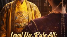 Level Up, Regel alles Von Ketten zu absoluten Dominion Drama Filme English Sub | Ganzer Film Deutsch