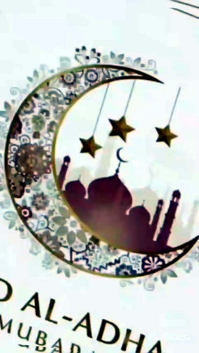 Eid Aladha كل عام وانتم بخير