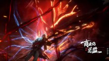 Tomb Of Fallen God S3 Ep 44 Eng Sub