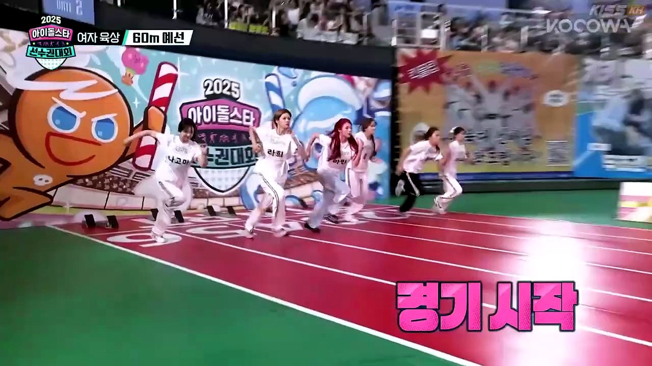 Championnats d'athlétisme Idol Star 2025 Episode 1 Anglais Sub | Film Complet en Français [Full Movie]