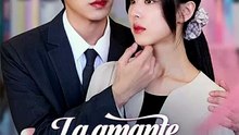 La amante secreta del CEO | Drama Completo | Doblado ESP | Full Movie Drama #DramaFlixHub [Full Movie]