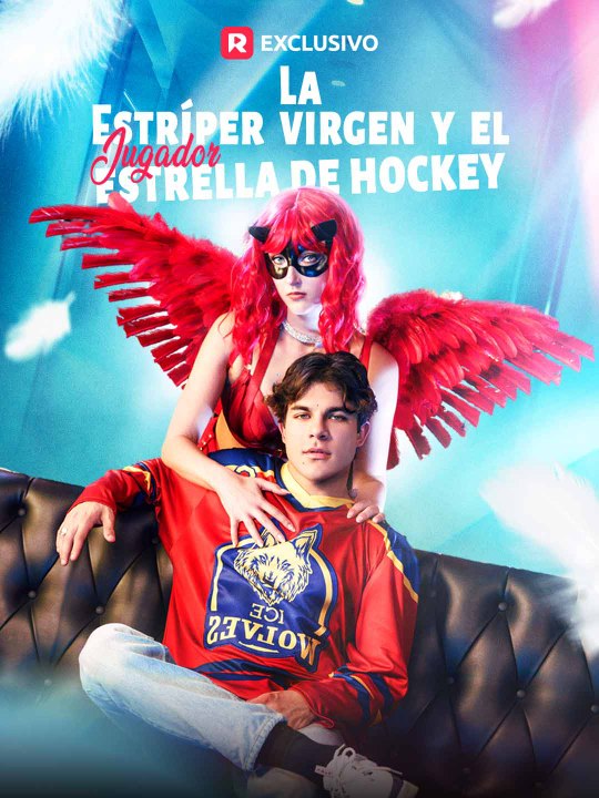 La Estríper Virgen y El Jugador Estrella de Hoc...