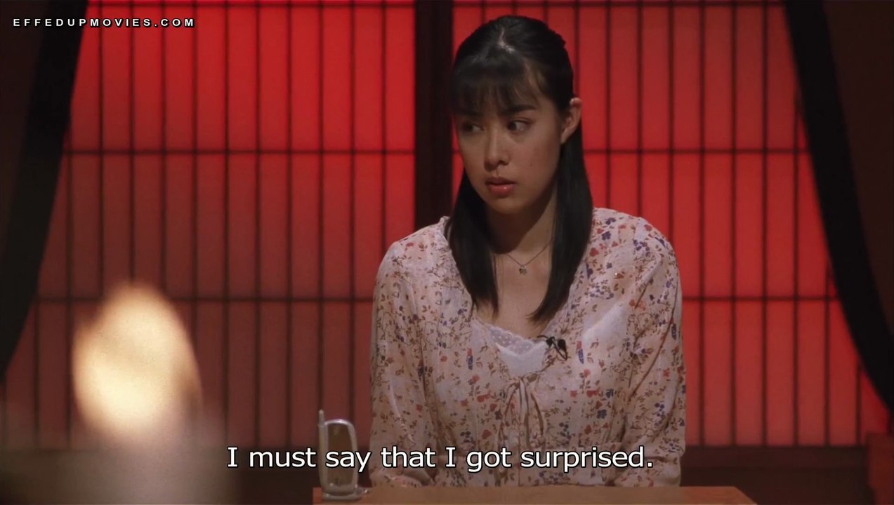 One Missed Call 着信アリ  Eng Sub