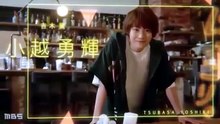 Coffee And Vanilla EP06 (English Sub)