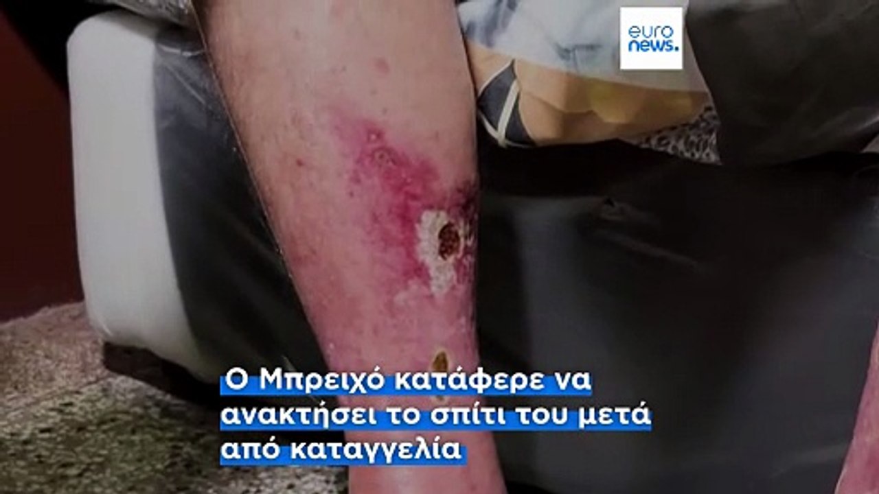 Βενεζουέλα:Πολιτικός κρατούμενος βρήκε το σπίτι...