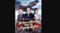 50 Years Missing, Now His Family Rules - Full HD #StardustTV