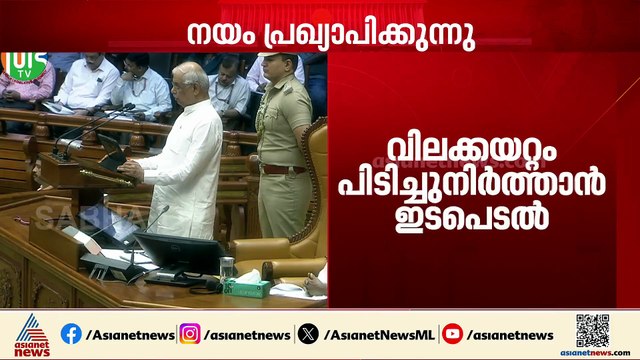 വഖഫ് ബോർഡ് നവീകരിക്കും, അതിഥിത്തൊഴിലാളികൾക്ക് രജിസ്ട്രേഷൻ; നയം പ്രഖ്യാപിച്ച് ​ഗവർണർ