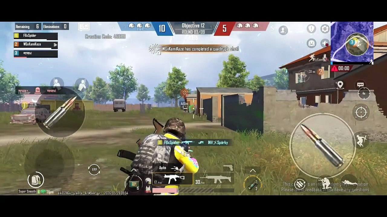 BGMI 3v3 Victory 🙌