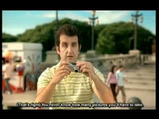 Energizer - Photos