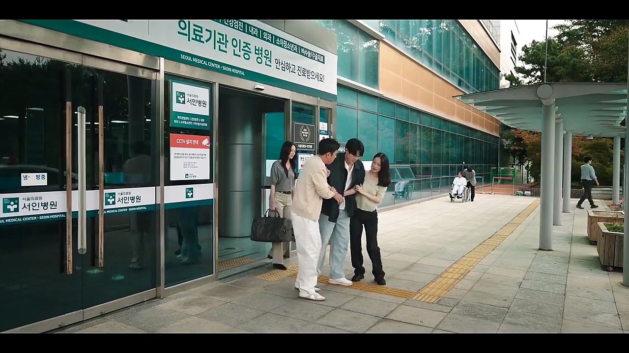 Phantom Lawyer - Episode 13
