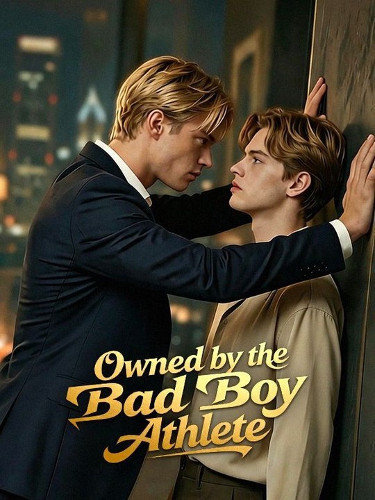 Im Besitz des Bad Boy Athlete - Heiß | Ganzer Film Deutsch