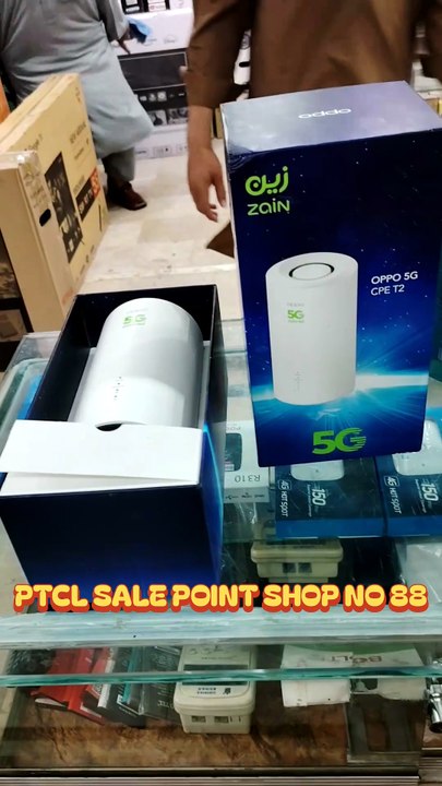 Oppo T2 Cpe best 5g router for home
