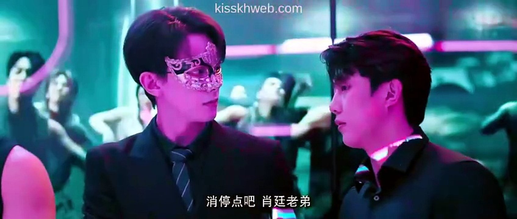 The Double Game (2026) Ep 3 Eng Sub