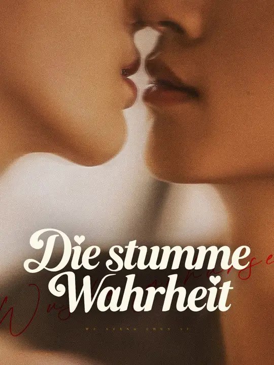 Die stumme Wahrheit | Komplette Serie | Short Drama Deutsch