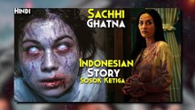 Bhooth Bangla Movie part 1 __ 2026 Biggest Bollywood Horror