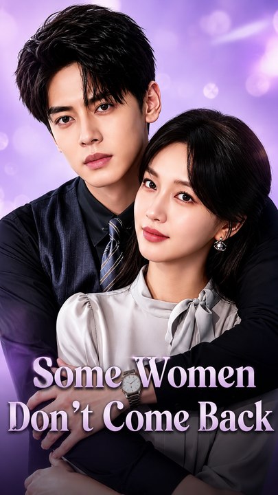 Some Women Don’t Come Back